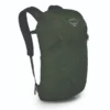 Osprey Farpoint/Fairview Rugzak - 15 Liter - Donkergroen